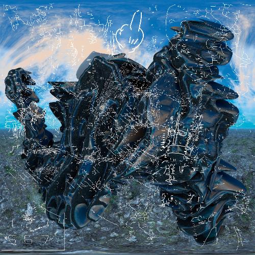 Alergia cover art