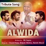 Alwida -Tribute Song