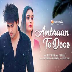 Ambraan to door-Bh0Ne1kDWGQ