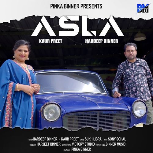 Asla