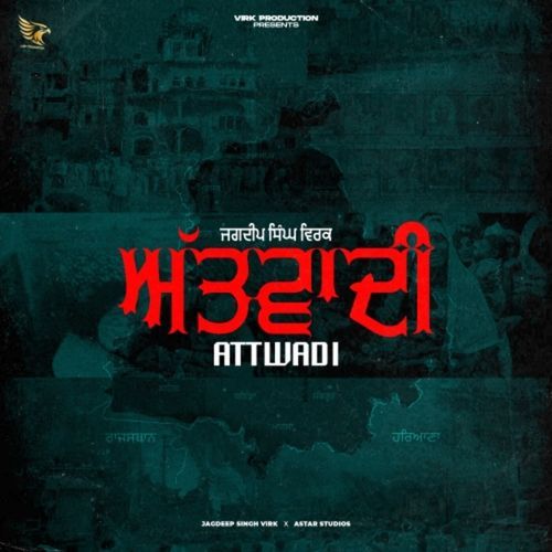 Attwadi