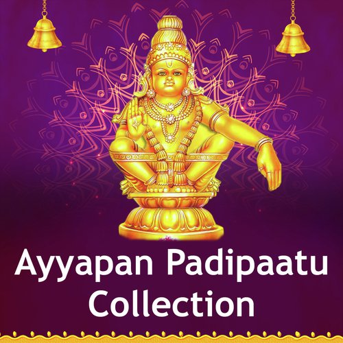 schuld bestrating opmerking Pallikattu Sabarimalaikku - Song Download from Ayyapan Padipaatu Collection  (Tamil) @ JioSaavn