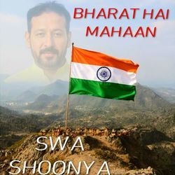 BHARAT HAI MAHAAN