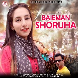 Baieman Shoruha-EwcuBj98bls