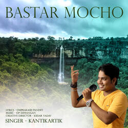 Bastar Mocho-JgIvHBx3XUY