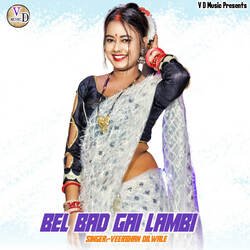 Bel Bad Gai Lambi-Jx8pWkMITns