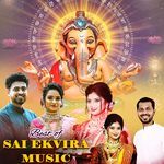 Devancha Dev Pujila