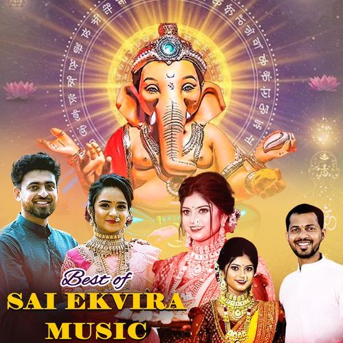 Vakti Navari (Original)