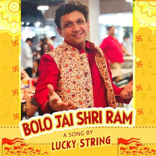 Bolo Jai Shri Ram