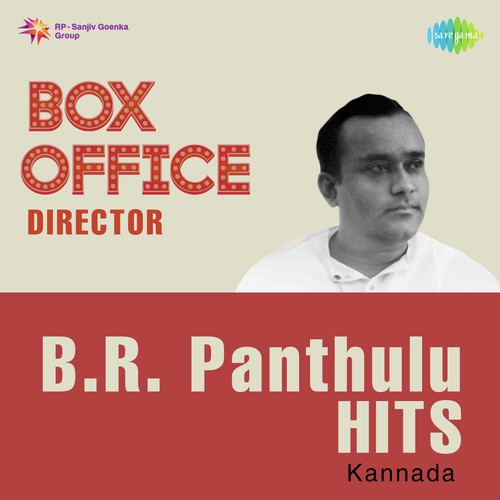 Box-Office Director - B.R. Panthulu Hits
