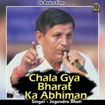 Chala gya bharat ka abhiman (Hindi)