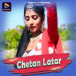 Chetan Latar-Ol4nWgJ5D2o