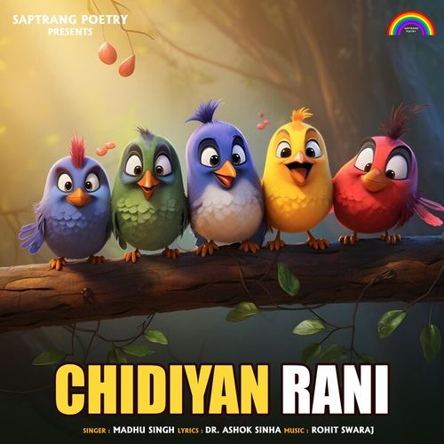 Chidiyan Rani