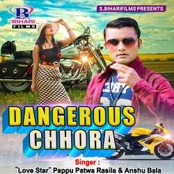 Dangerous Chhora-OB8Cfj5JYlA