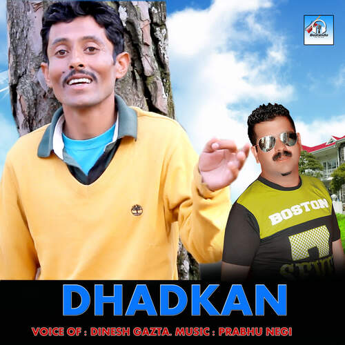 Dhadkan