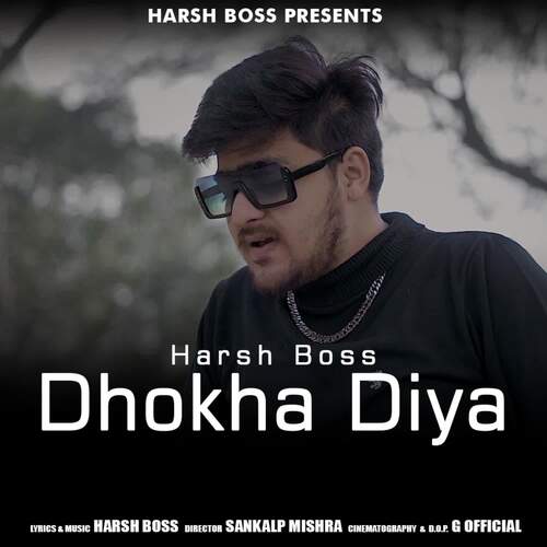 Dhokha Diya