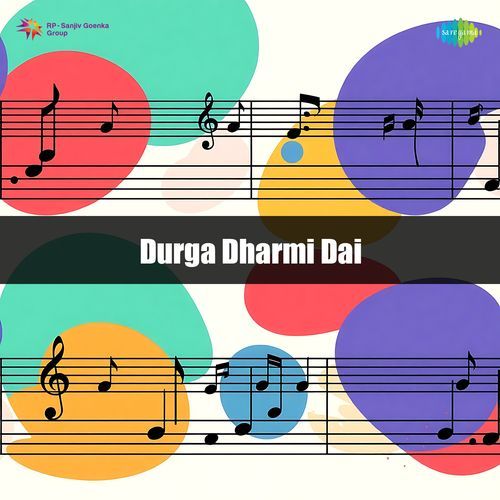 Durga Dharmi Dai