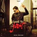 Gaadi Me Jaat