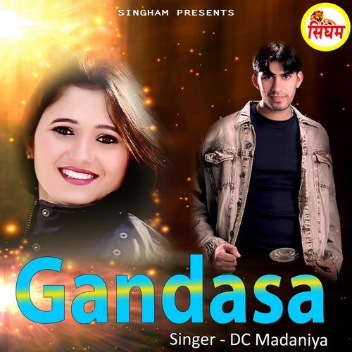 Gandasa