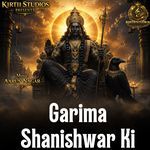 Garima Shanishwar Ki artwork