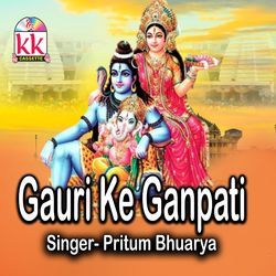 Gauri Ke Ganpati-JFgKcitSYlc