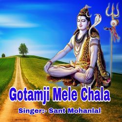 Gotamji Mele Chala-SDsHdSBcX2U