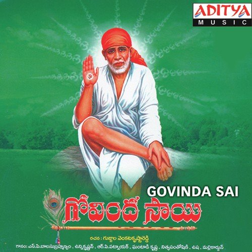 Govinda Sai