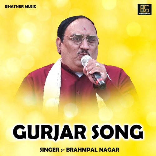 Gurjar Song