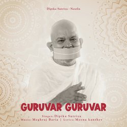 Guruvar Guruvar-SFolax5xRHw