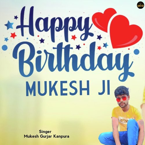 Happy Birthday Mukesh ji