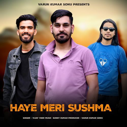 Haye Meri Sushma