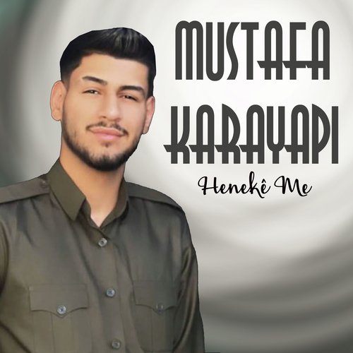 Heneke Me cover art