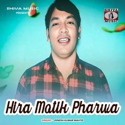 Hira Motik Pharwa
