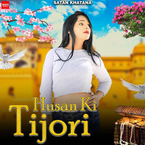 Husan Ki Tijori