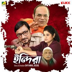 Indira (Original Motion Picture Soundtrack)