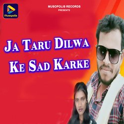 Ja Taru Dilwa Ke Sad Karke-MwcPZCBCfls