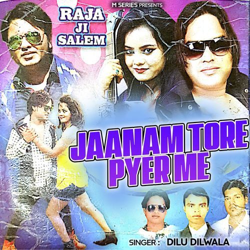 Jaanam Tore Pyer Me
