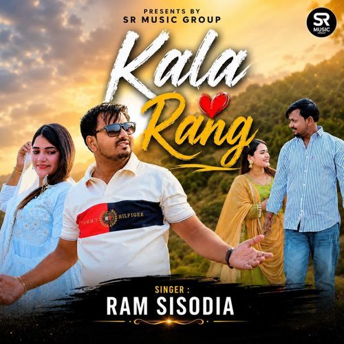 KALA RANG