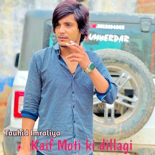 Kaif Moti ki dillagi