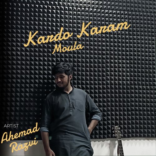 Kardo Karam Moula_poster_image