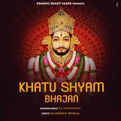 Khatu Shyam Bhajan-O1knZjx,AXE