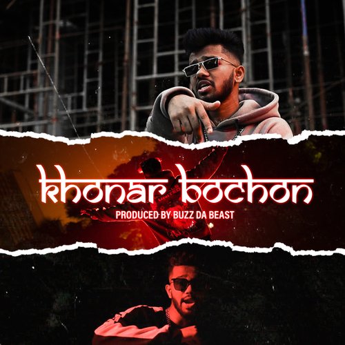 Khonar Bochon_poster_image