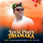 LOCAL PARTY DHAMAKA artwork