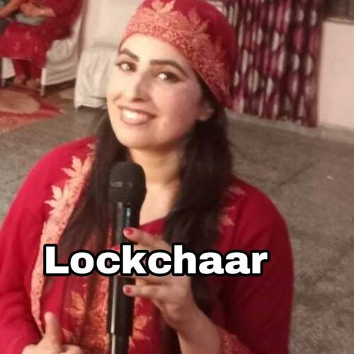 Lockchaar