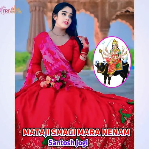 MATAJI SMAGI MARA NENAM