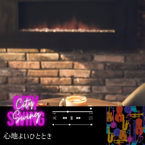 Without A Care cover art