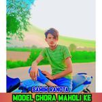 MODEL CHORA MAHOLI KE