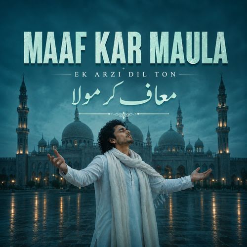 Maaf Kar Maula