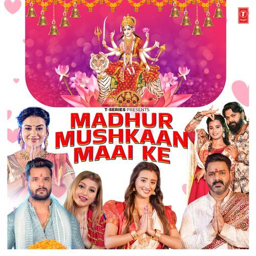 Khush Rakh Maai (From "Khush Rakh Maai") cover art