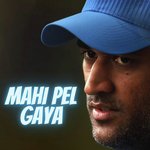 Mahi Pel Gaya